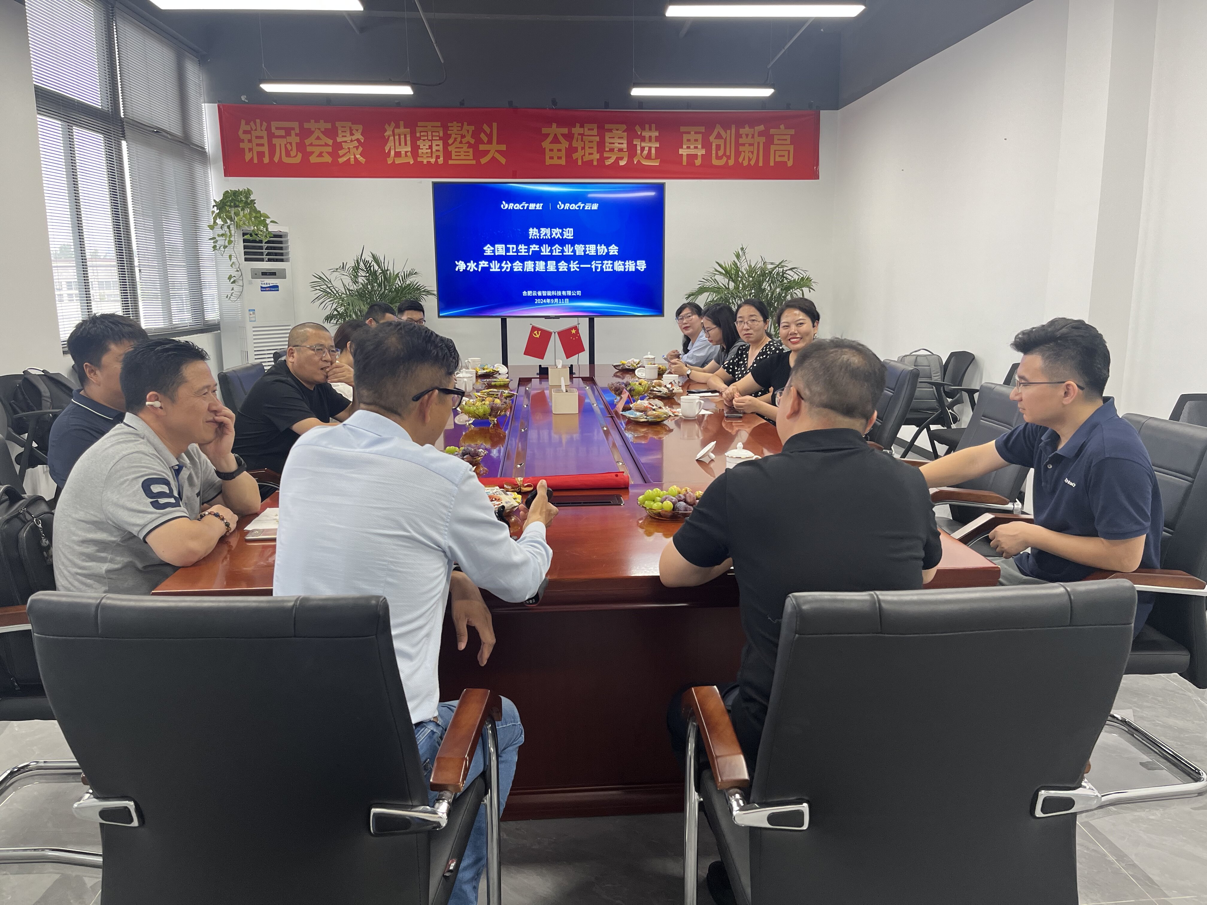 微信图片_20240912164135.jpg 微信图片_20240912164135.jpg