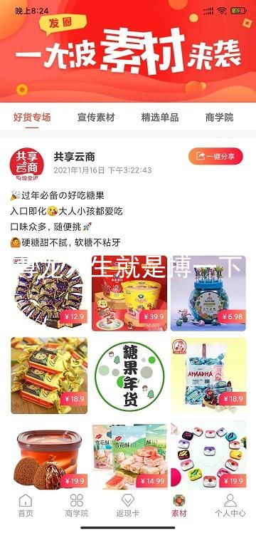 尊龙人生就是搏一下