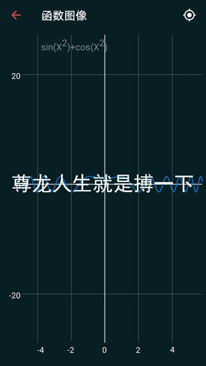 尊龙人生就是搏一下