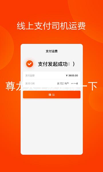 尊龙人生就是搏一下